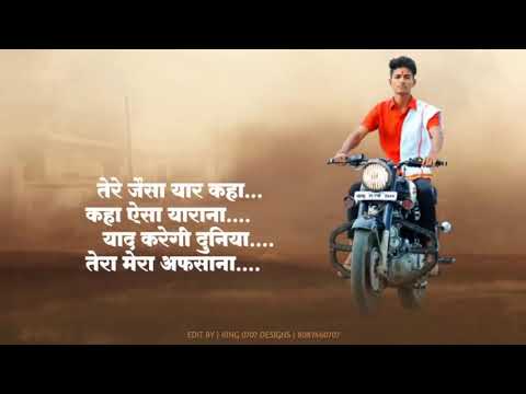 happy birthday Ajinkya Dada Shinde ❤👑🎂 #ajinkyadadashinde #sangola #solapur