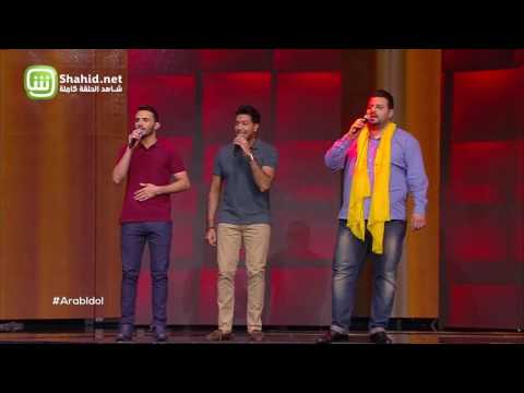 Arab Idol – العروض المباشرة – امير عمار يعقوب ونادين – كفاية حروب