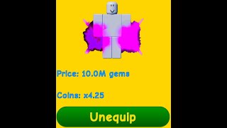 I bought the last aura in fast lifting simulator