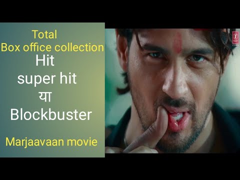 download lagu mp3 mp4 Box Office Hit Ya Flop, download lagu Box Office Hit Ya Flop gratis, unduh video klip Box Office Hit Ya Flop