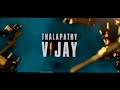 Master Official Teaser - Telugu | Thalapathy Vijay | Anirudh Ravichander | Lokesh Kanagaraj