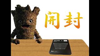 【雑談】のんびりパネルライト開封作業