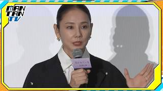 吉田羊、渡邉直子監督作に4年越しの思い「監督と同じくらいの熱量で感慨深い」　映画「月がみている」完成披露