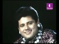 Amer A Ruper Kase Hot Video Song By Kos Boron Konna Movie