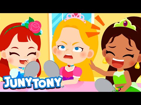 It’s Difficult to Be a Princess | Princess Song for Kids | Kindergarten Song | JunyTony