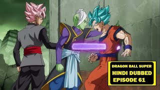 Goku VS Black Goku Full Fight In Hindi Fan Dubbed