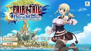 【ダイマジ】FAIRYTAILの新作アプリでガチャを引いてみた！（☆ゲーム実況★第35弾☆）