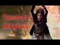 Mahakaali Anth Hi Aarambh Hai Parvati Se Mahakaali Soundtrack