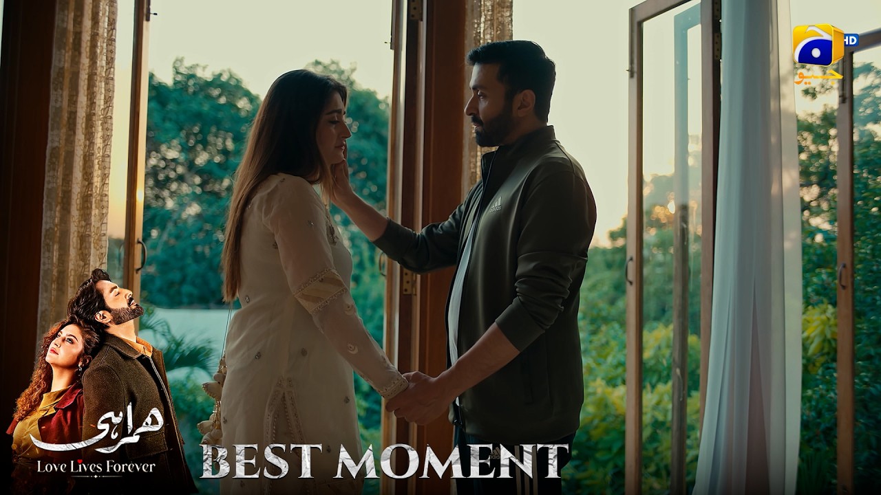 Humrahi Episode 10 | 𝐁𝐞𝐬𝐭 𝐌𝐨𝐦𝐞𝐧𝐭 𝟎𝟒 | Danish Taimoor - Hiba Bukhari - Ayub Khosa | Har Pal Geo