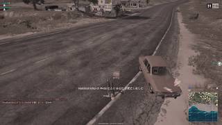 PUBG wtf 2017.09.12 with ジュンG