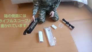 SCOKINGさんのスコープをレビューしてみた？