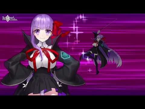 Fate/Grand Order - Fate/EXTRA CCC x Fate/Grand Order EX Special Event [BB Noble Phantasm]