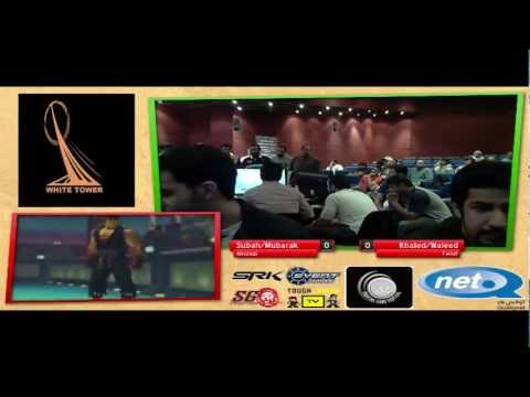 KO FGF 2013 - AE - Team Subah vs Team Khaled - Kuwait 2013