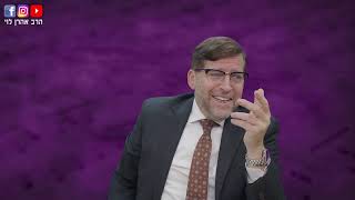 הממורמרים בע"מ | מאמרי הרב"ש תשמ"ח | מאמר יט | שיעור 06 | הרב אהרן לוי