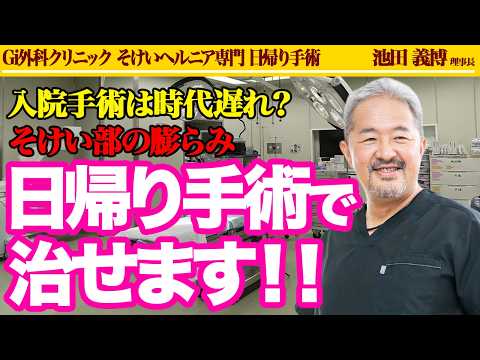 YouTube動画