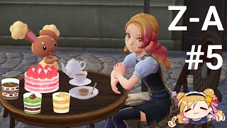 お手軽料理の話&ポケモンZ-A☆３歳児といっしょ【Vtuber※実写】#５