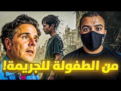 القاتل اللي ضحك على أمريكا ونفذ 3000 جريمة قتل ؟ قصة أغرب سفّــاح عرفته أمريكا هنري لوكاس