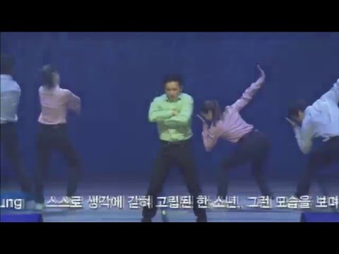 IYF TRS "LIVE WHILE WE'RE YOUNG" GNC FESTIVAL 2016