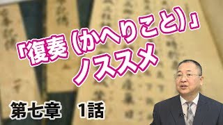 第12回 トルコのNGO