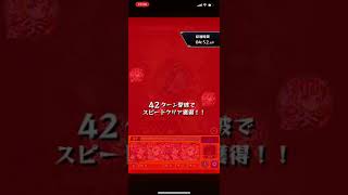 フレイヤ×2でマグメル
