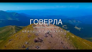 preview picture of video 'Hoverla 2018'