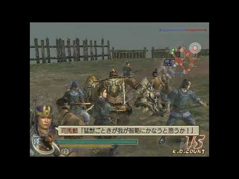 claves para dynasty warriors 5 para playstation 2