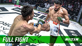 たけだー！たけだー！って誰のこと - Full Fight | イルホム・ノジモフ vs. 新居すぐる / Ilkhom Nozimov vs. Suguru Nii - 2025/06/14 [RIZIN LANDMARK 11]