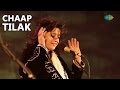 Kavita Seth: Chaap Tilak (World Sufi Spirit Festival | Live Recording)