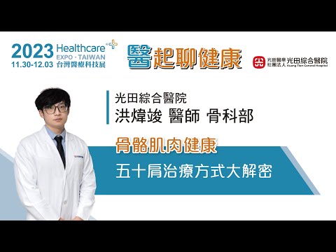 影片縮圖