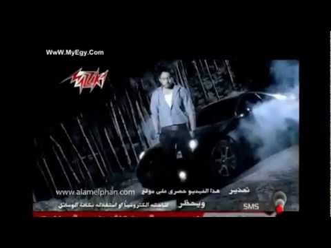 Mabansash-Karim Mohsen(Ft Tamer Hosny) mp3 download