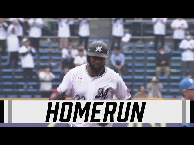 【1回裏】先制の一振り!! マリーンズ・ポランコ ライトスタンドへの2ランホームラン!! 2025年3月12日 千葉ロッテマリーンズ 対 北海道日本ハムファイターズ