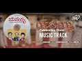 Yesayya Nee Prema Naa Sonthamu Music Track / Joshua Shaik / Pranam Kamlakhar / Javed Ali