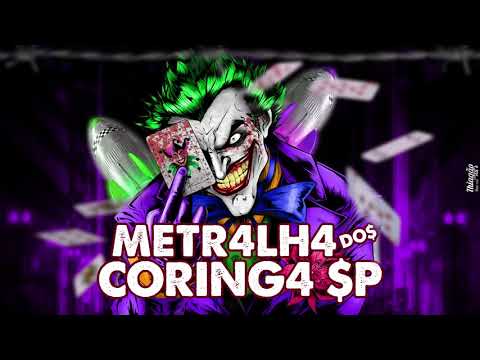 MALUCA BATE A BUNDA NO GAROTO - MC Rennan (DJ Braga)