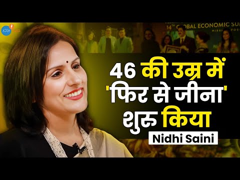 वो जिंदगी का सबसे बुरा पल था | Nidhi Saini | @nidhisaini2808  | Josh Talks Hindi #motivationalstory