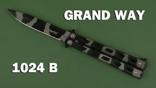 Grand Way 1024 - відео 1