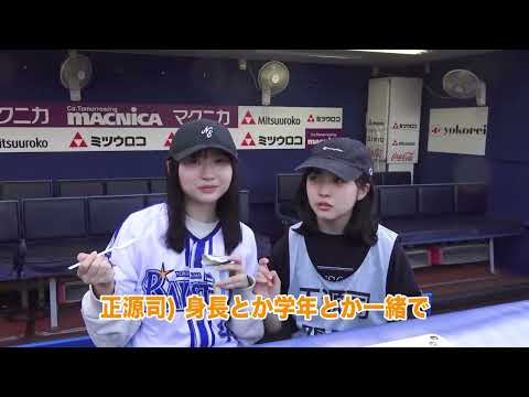 藤嶌果歩 正源司陽子 かほりんに身長を抜かされしょげるしょげちゃん♪