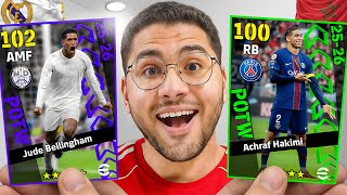 كونامي نزلت ابيك في نجوم الأسبوع بالغلط !!????????اقوي بكجاااات نجوم أسبوع ???? || eFootball 26