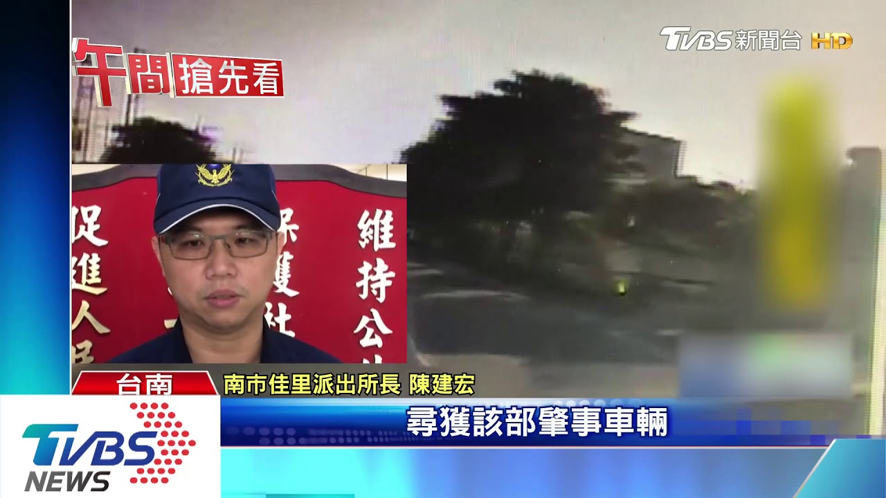 6旬男被撞飛3米高送命 小客車看一眼肇逃