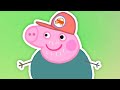 PEPPA PIG DOESN T LIKE GRANDDAD DOG