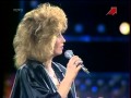 Ирина Аллегрова - Старое зеркало (Песня 1986) 