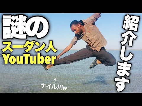 ハルツームの通りの渋滞