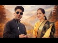 Latest Garhwali Song Chuma Bou छुमा बौ Sahab Singh Seema Chauhan Diwan Panwar New Garhwa
