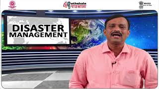 Disasters and Disaster Management