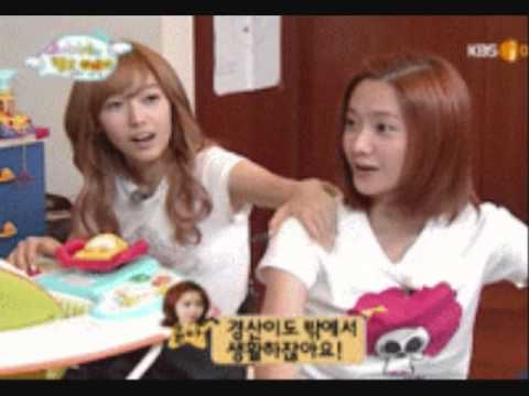 【世界でいちばんお姫様～YoonSic編～】