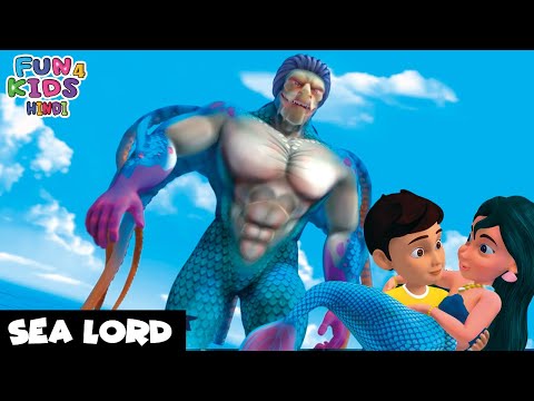 Sea Lord | सागर भगवान | Rudra | Ep 104 | Fun 4 Kids Hindi | Super Magician Cartoon