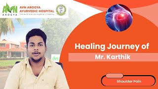 Karthik