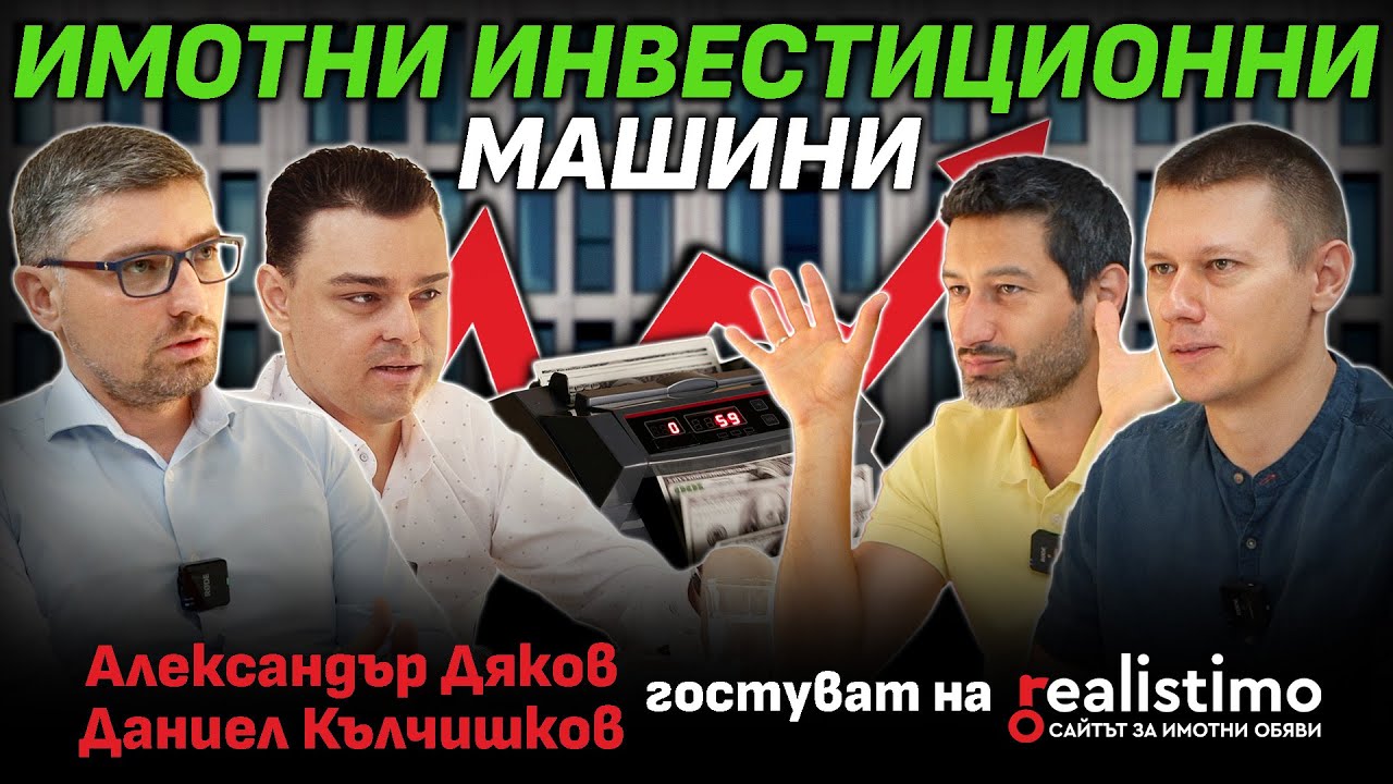 Миниатюра на YouTube видео