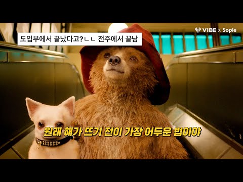 🌈수많은 사람들의 인생을 바꿔준 가사 : Charlie Puth(찰리 푸스) - Left Right Left [가사/해석/번역/lyrics]