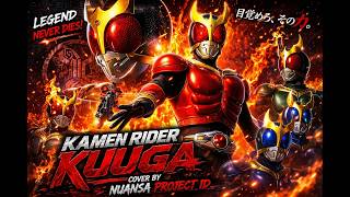 Download lagu Kamen Rider Kuuga Opening (Full Cover) – Nostalgia Parah! 😭 | Nuansa Project ID mp3