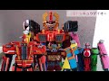 Cho Cho Toq Daioh 超超トッキュウダイオー Ressha Sentai Toqger